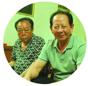香飄四?！袄仙胶稀必i頭粽